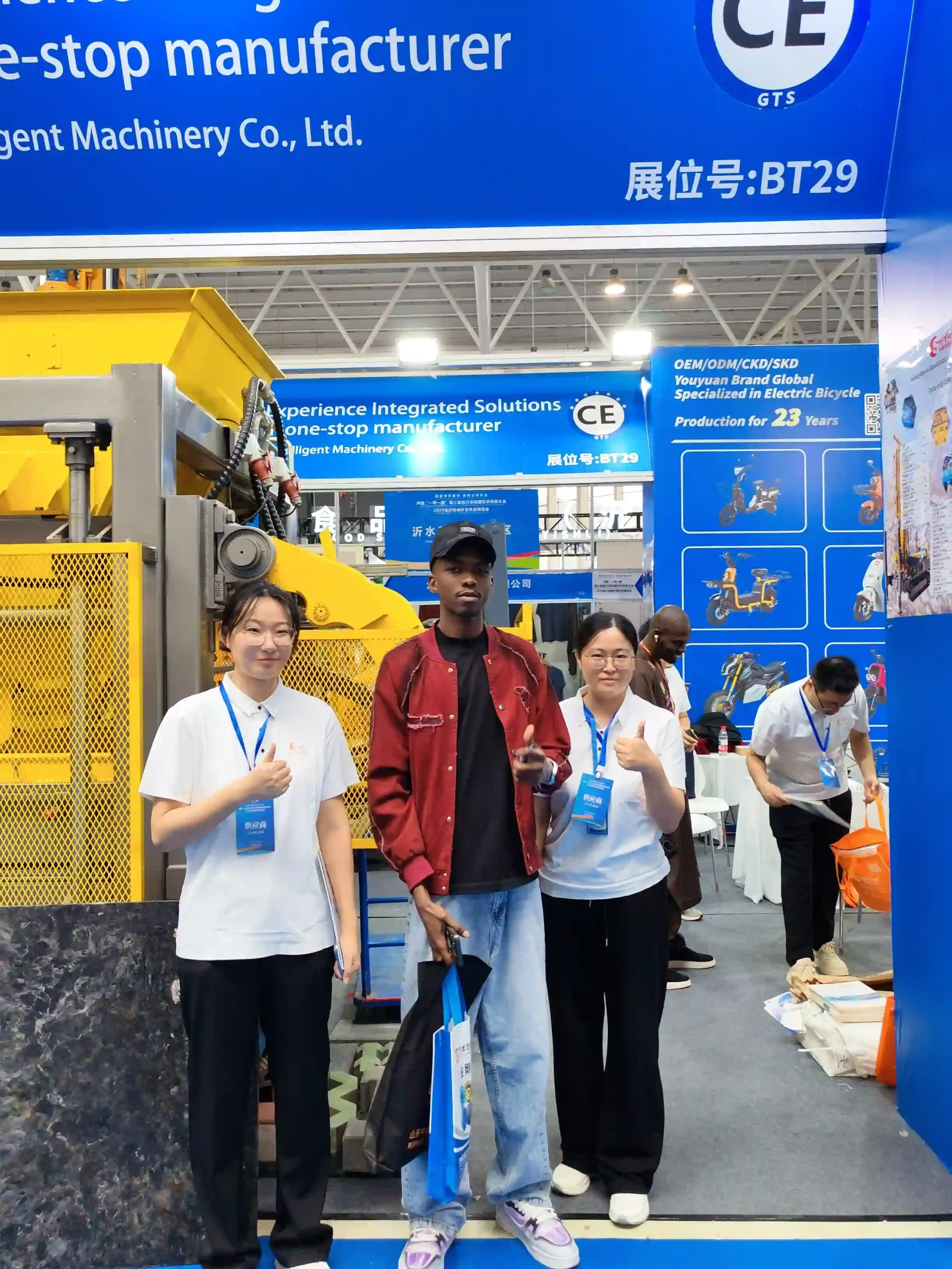 Shiyue at international exhibition