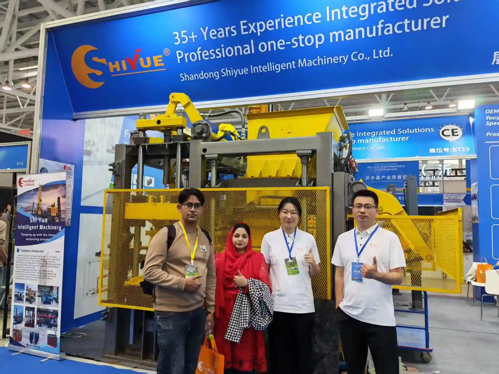 Trade show booth