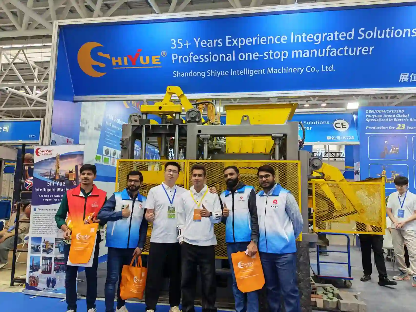 Live machine demonstration at exhibition