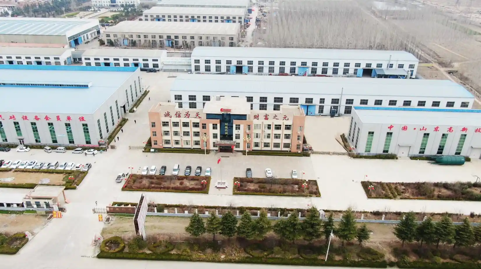 46,000 square meter Shandong Shiyue factory complex