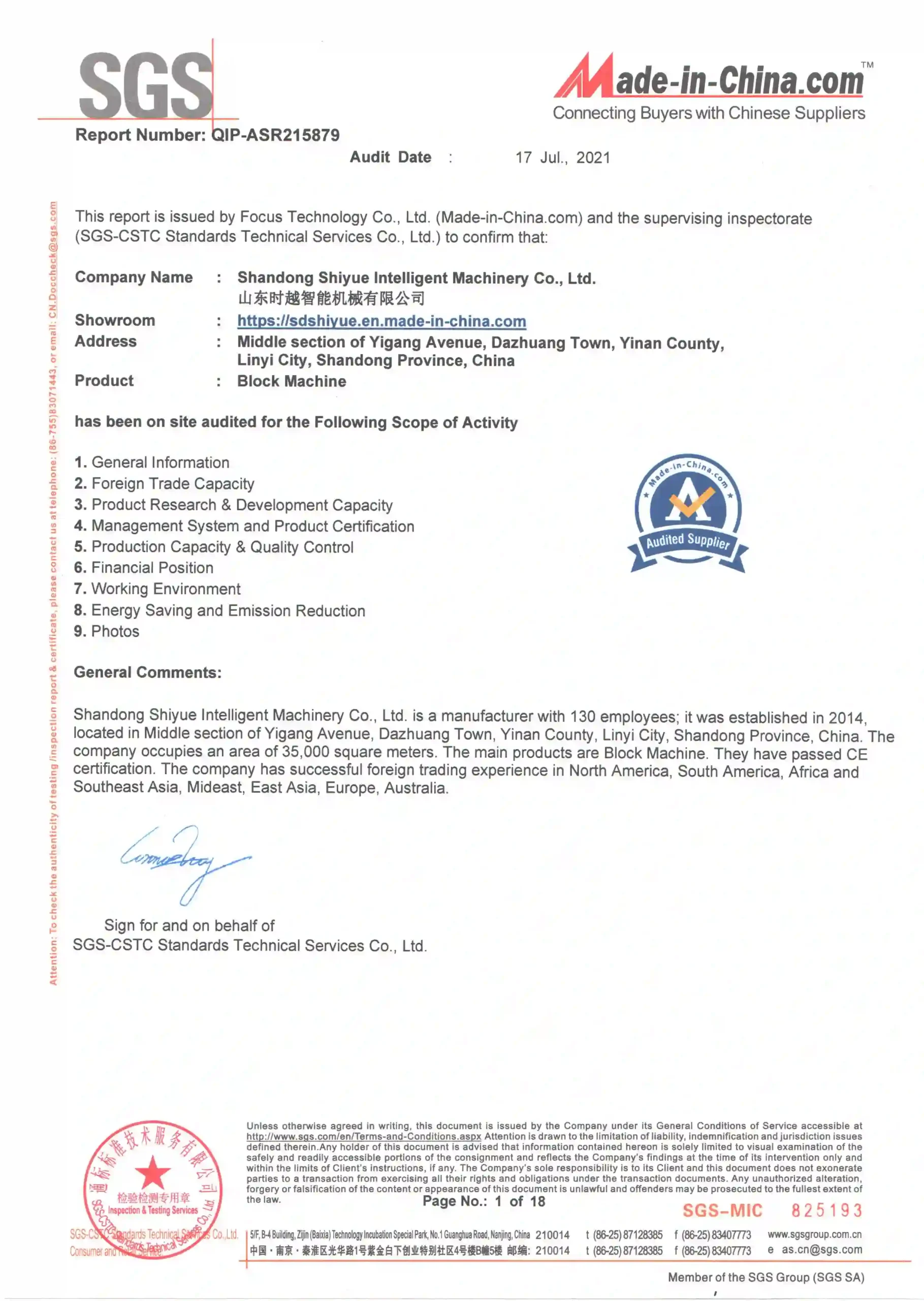 SGS audit certificate