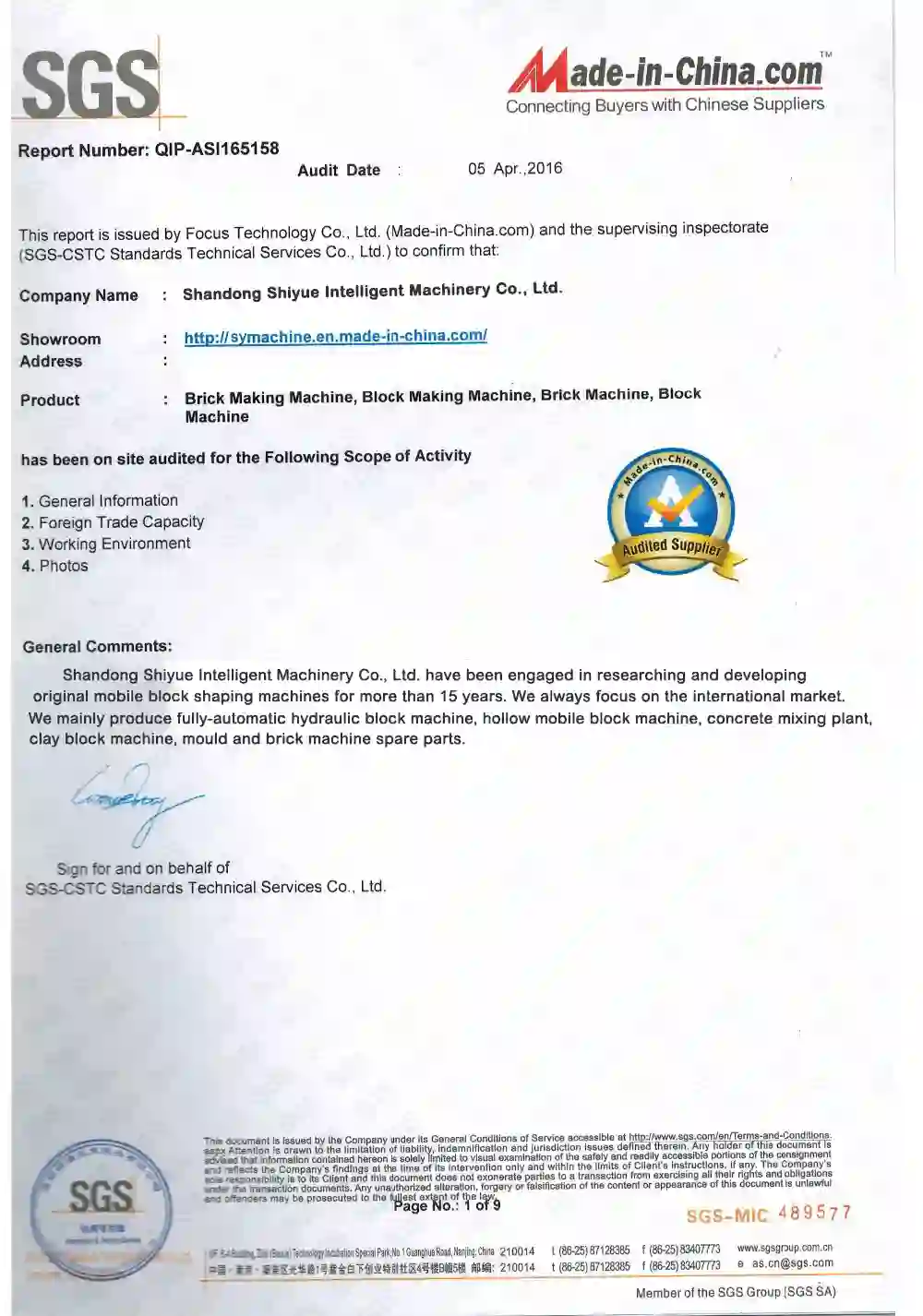 SGS certificate